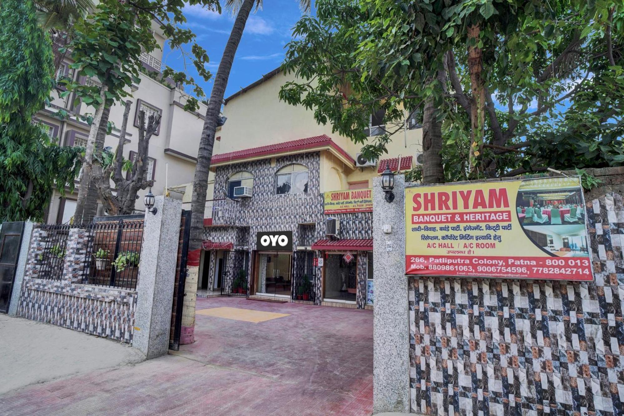 Super Hotel O Om Shriyam Banquet And Heritage Patna  Exteriör bild